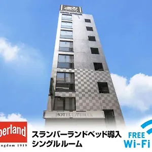 3* ホテル ホテルリブマックス日本橋人形町